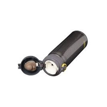 Thermos JNL-500 Ultralight Charcoal 0.50 lt Mug Termos