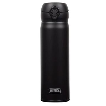 Thermos JNL-500 Ultralight Deep Black 0.50 lt Mug Termos