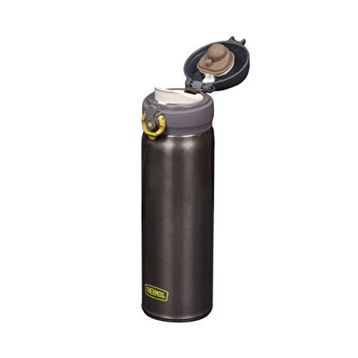 Thermos JNL-500 Ultralight Gri 500 ml Termos