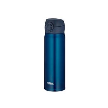 Thermos JNL-500 Ultralight Mug Lacivert Termos