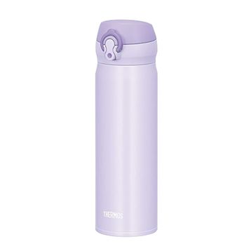 Thermos JNL-500 Ultralight Mug Purple 0,5 lt Termos