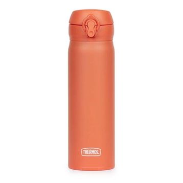 Thermos JNL-500 Ultralight Turuncu 0.50 lt Mug Termos