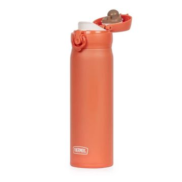 Thermos JNL-500 Ultralight Turuncu 0.50 lt Mug Termos