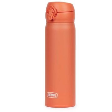 Thermos JNL-500 Ultralight Turuncu 0.50 lt Mug Termos