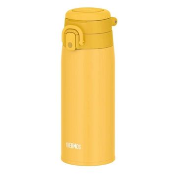 Thermos JOS-550 Ultralight 0.55 lt Sarı Termos