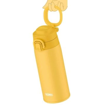 Thermos JOS-550 Ultralight 0.55 lt Sarı Termos