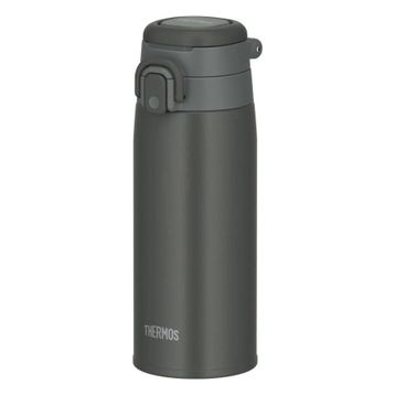 Thermos JOS-550 Ultralight 0.55 lt Siyah Gri Termos