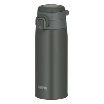 Thermos JOS-550 Ultralight 0.55 lt Siyah Gri Termos