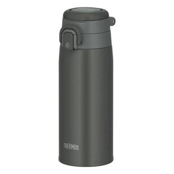 Thermos JOS-550 Ultralight 0.55 lt Siyah Gri Termos