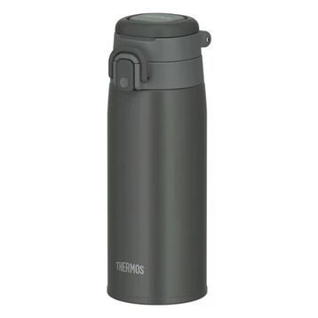 Thermos JOS-550 Ultralight 0.55 lt Siyah Gri Termos