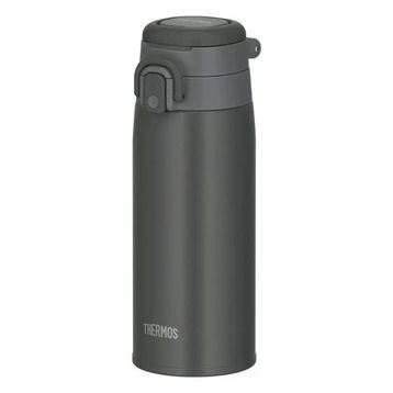 Thermos JOS-550 Ultralight 0.55 lt Siyah Gri Termos