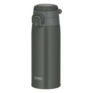 Thermos JOS-550 Ultralight 0.55 lt Siyah Gri Termos