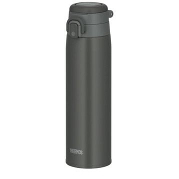 Thermos JOS-750-023612 Gri Mug 0.75 lt Klasik Termos