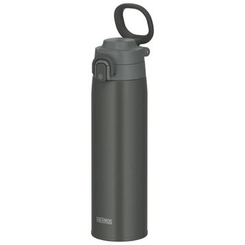 Thermos JOS-750-023612 Gri Mug 0.75 lt Klasik Termos