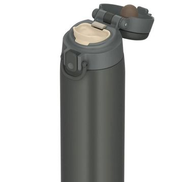 Thermos JOS-750-023612 Gri Mug 0.75 lt Klasik Termos