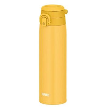 Thermos JOS-750-023628 Sarı Mug 0.75 lt Klasik Termos
