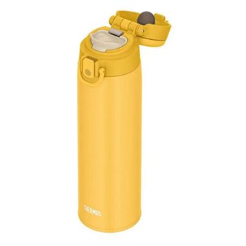 Thermos JOS-750-023628 Sarı Mug 0.75 lt Klasik Termos