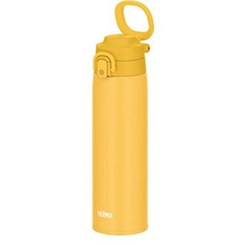 Thermos JOS-750-023628 Sarı Mug 0.75 lt Klasik Termos