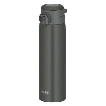 Thermos JOS-750 Ultralight 0.75 lt Siyah Termos