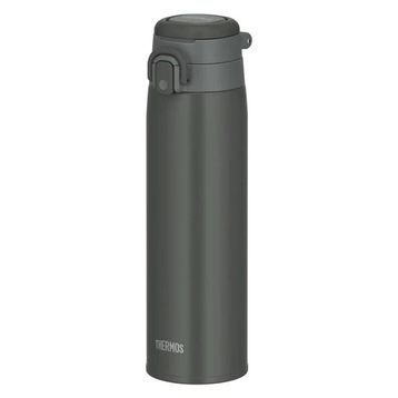 Thermos JOS-750 Ultralight 0.75 lt Siyah Termos