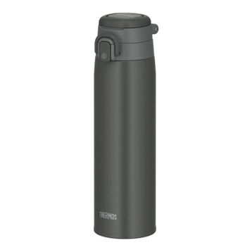 Thermos JOS-750 Ultralight 0.75 lt Siyah Termos