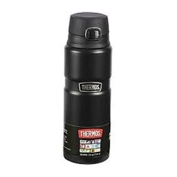 Thermos SK4000 King Series 0.71 lt Siyah Çelik Termos