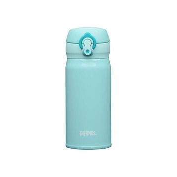 Thermos Ultralight 0.35 lt Mavi Termos