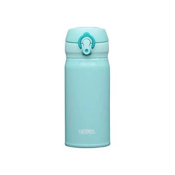 Thermos Ultralight 0.35 lt Mavi Termos
