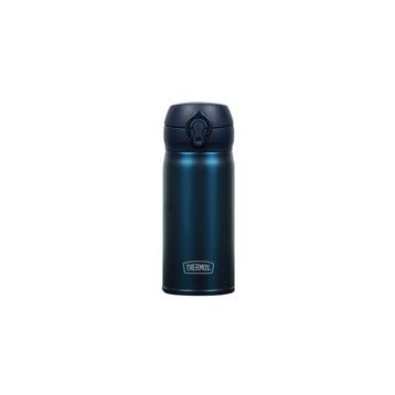 Thermos Ultralight 0.35 lt Mavi Termos