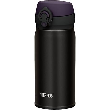 Thermos Ultralight 0.35 lt Siyah Termos