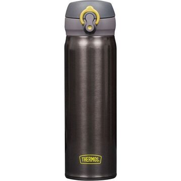 Thermos Ultralight 0.50 lt Füme Termos