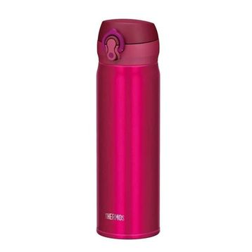 Thermos Ultralight 0.50 lt Fuşya Termos