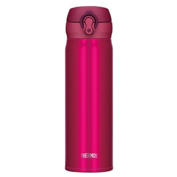 Thermos Ultralight 0.50 lt Fuşya Termos