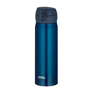 Thermos Ultralight 0.50 lt Gece Mavisi Termos