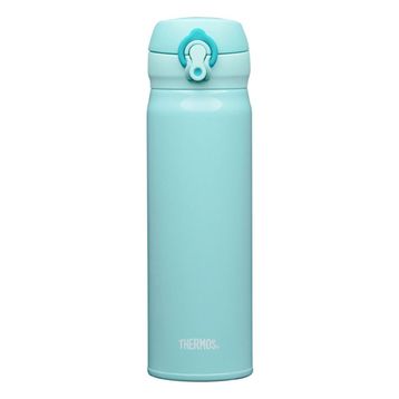 Thermos Ultralight 0.50 lt Turkuaz Termos