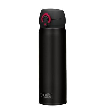 Thermos Ultralight 0.60 lt Siyah Termos