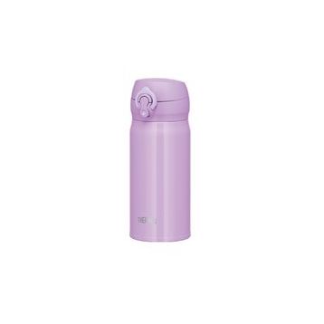 Thermos Ultralight Mug 0.35 lt Eflatun Paslanmaz Çelik Termos