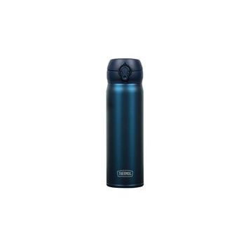 Thermos Ultralight Mug 0.5 lt Mavi Paslanmaz Çelik Termos