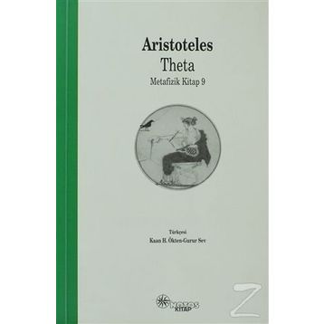 Theta - Aristoteles