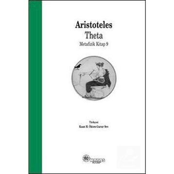 Theta - Aristoteles