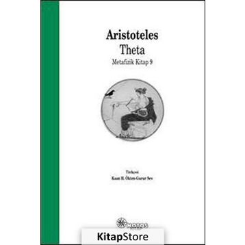Theta - Aristoteles
