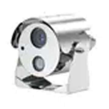 Tiandy TC-EXP35WS 5MP Starlight WDR IR IP Kamera