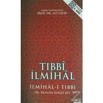 Tıbbi İlmihal - Hüseyin Remzi Bey
