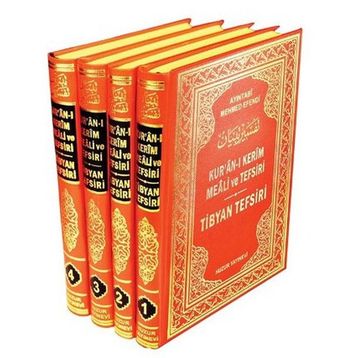 Tibyan - Kur'an Okuma Adabı Kitap