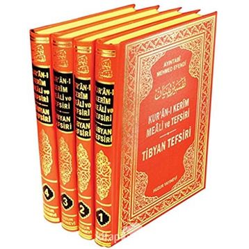 Tibyan - Kur'an Okuma Adabı Kitap