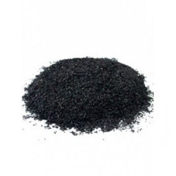 Ticaret Denizi 1,75 kg Seylan Barut Çay Dökme Siyah Çay