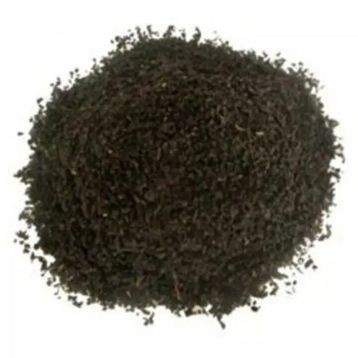 Ticaret Denizi 250 gr Seylan Barut Dökme Siyah Çay