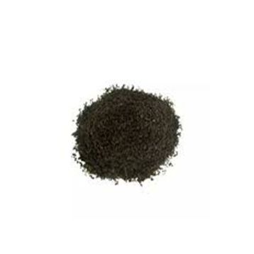 Ticaret Denizi 750 gr Seylan Barut Dökme Siyah Çay