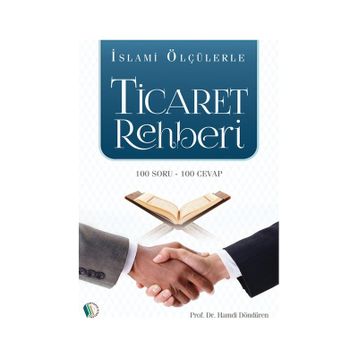 Ticaret Rehberi Prof. Dr. Hamdi Döndüren