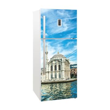 Tilki Dünyası 0057-BUZS000057 Buzdolabı Kapağı Kaplama Sticker